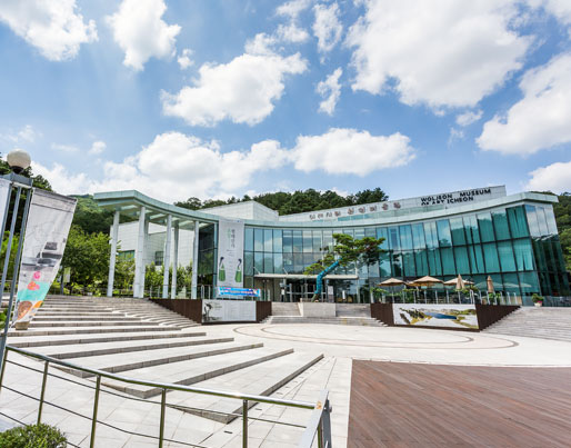 이천시립월전미술관